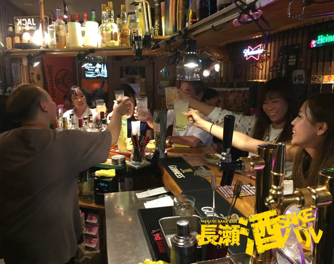 長瀬酒バル ウッドヴィレッジ
